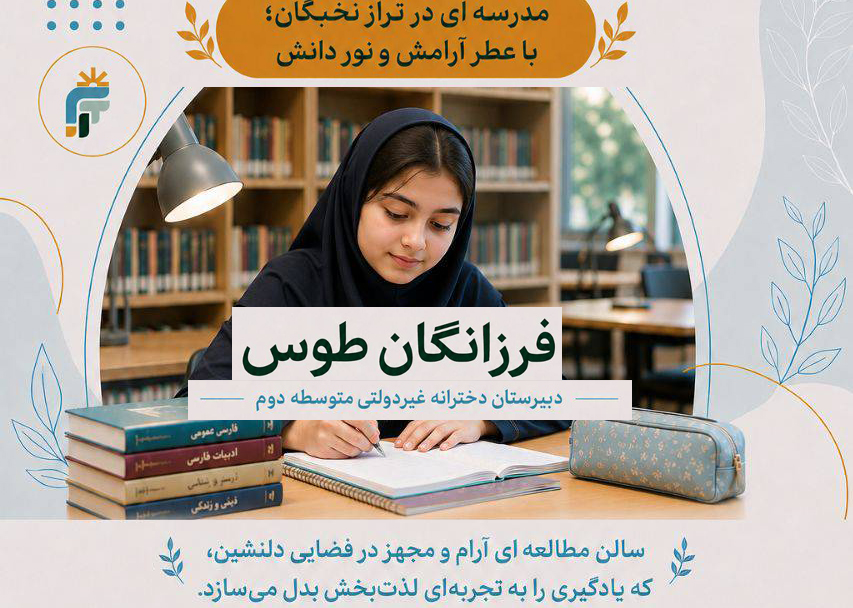 انواع هدف چیست و داشتن هدف در زندگی چه اهمیتی دارد؟